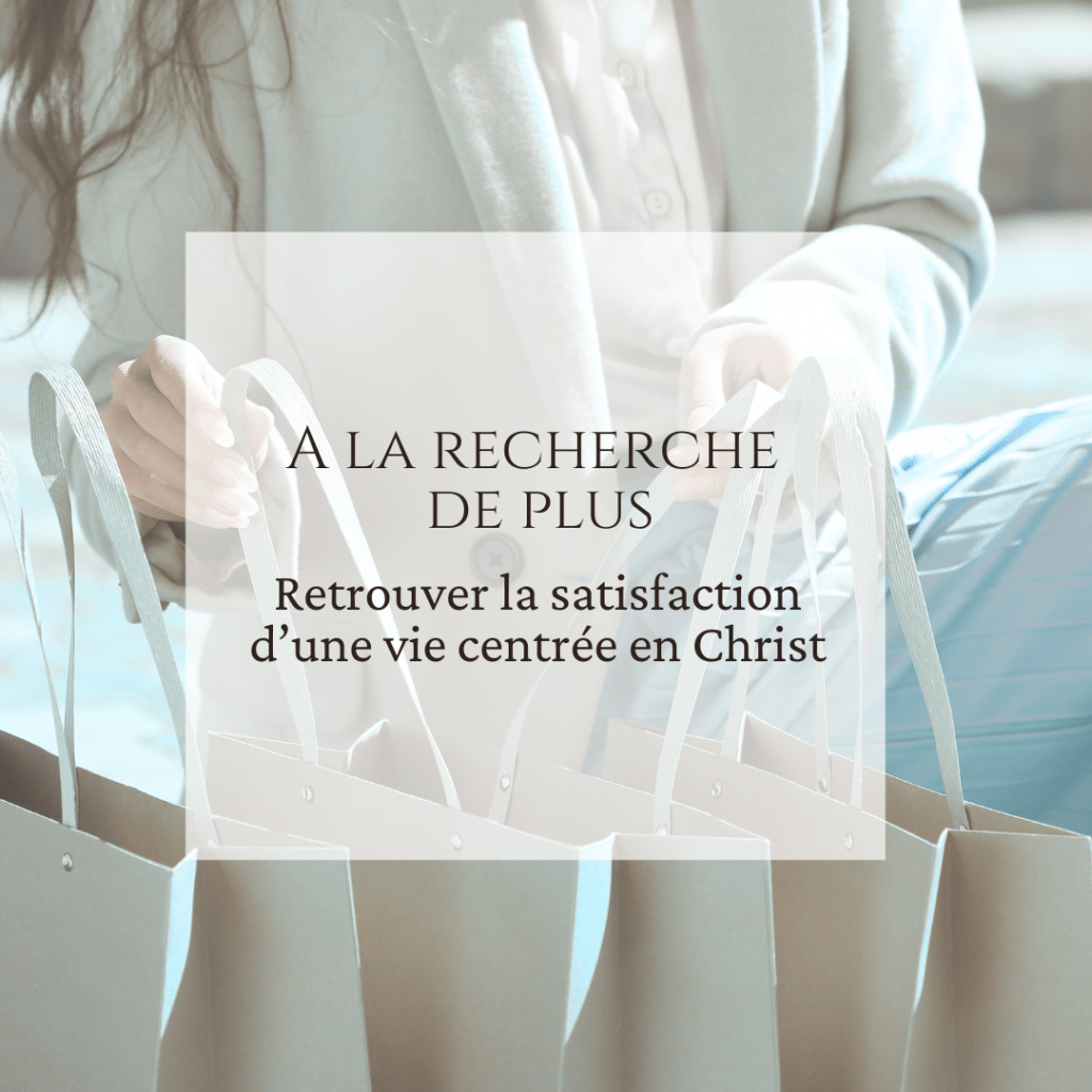 A la recherche de plus